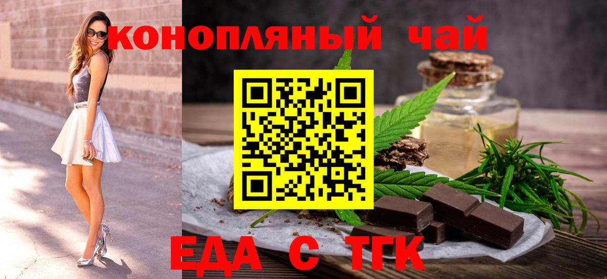 МЕТАМФЕТАМИН Орёл