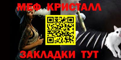 ECSTASY Ставрополь