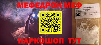 ECSTASY Ставрополь