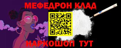 ECSTASY Ставрополь