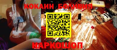 герыч Старая Купавна