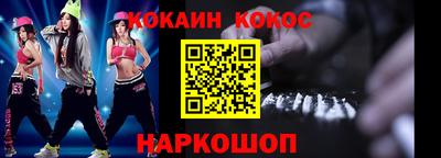 кристаллы Среднеуральск