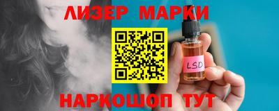 кристаллы Среднеуральск