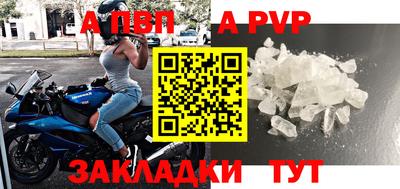 кристаллы Среднеуральск