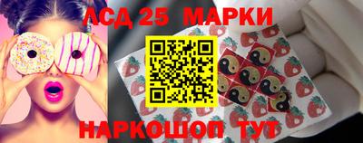 кристаллы Среднеуральск