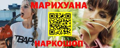 герыч Старая Купавна