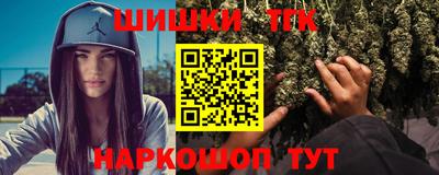 кристаллы Среднеуральск