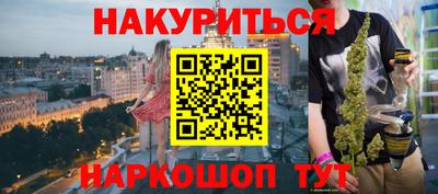 кристаллы Среднеуральск