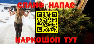 ECSTASY Ставрополь