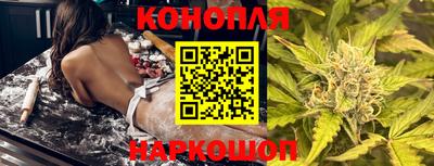 ECSTASY Ставрополь