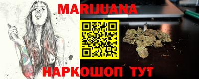 кристаллы Среднеуральск