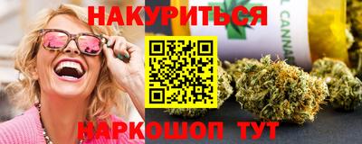 кристаллы Среднеуральск