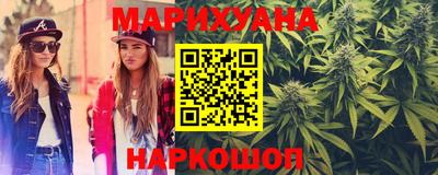 кристаллы Среднеуральск