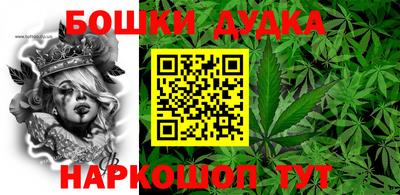 кристаллы Среднеуральск