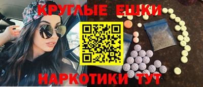 герыч Старая Купавна