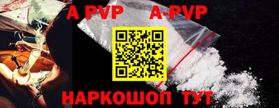 кристаллы Среднеуральск