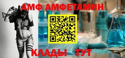 ECSTASY Ставрополь