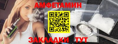 ECSTASY Ставрополь
