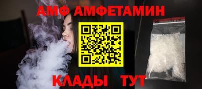 кристаллы Среднеуральск