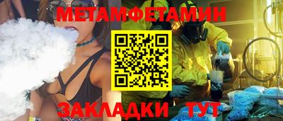 ECSTASY Ставрополь