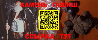 ECSTASY Ставрополь