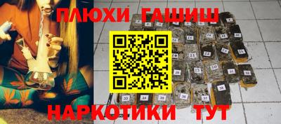 кристаллы Среднеуральск