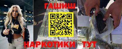 ECSTASY Ставрополь