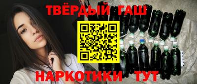кристаллы Среднеуральск