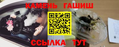 ECSTASY Ставрополь