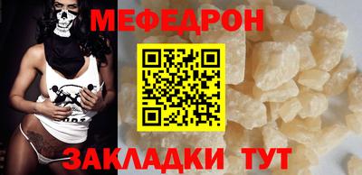 кристаллы Среднеуральск